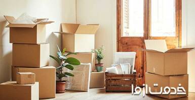 ترفندهایی برای اسباب کشی، با کمی خلاقیت