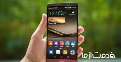 مشکلات نرم افزاری گوشی هوآوی