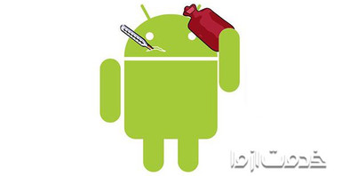 نحوه فلش کردن گوشی