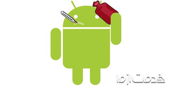 نحوه فلش کردن گوشی