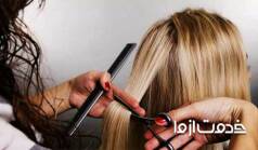 اسامی مدل کوتاهی موی بلند دخترانه و زنانه 2022