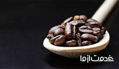مهمترین خواص قهوه