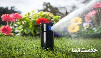 آبیاری بارانی