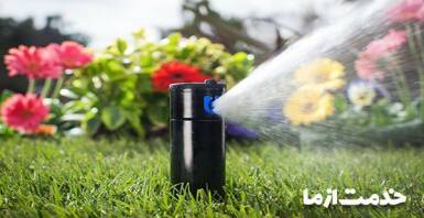 آبیاری بارانی