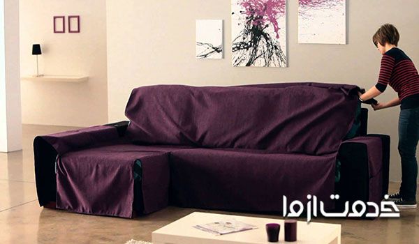 آموزش دوخت کاور مبل راحتی و سایر مدل ها