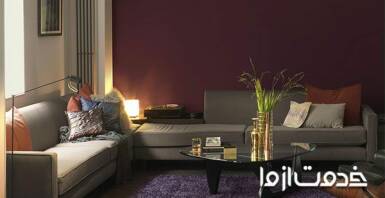 30 مدل پیشنهادی برای رنگ دیوار پذیرایی