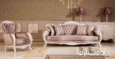 رنگ پارچه و چوب مبلمان استیل را چگونه انتخاب کنیم؟