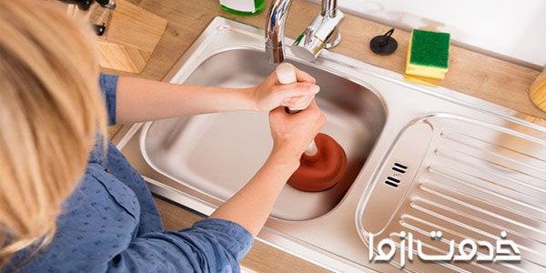 8 روش آسان برای رفع گرفتگی چاه و لوله فاضلاب حیاط