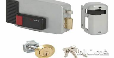 انواع قفل برقی
