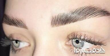 لیفت و لمینت ابرو چیست؟