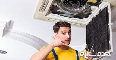 تعمیر موتور کولر گازی