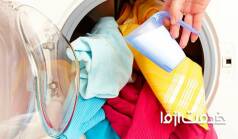 نحوه ضدعفونی کردن لباس ها