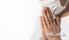 چگونه از خود و خانواده مان در برابر کرونا محافظت کنیم؟