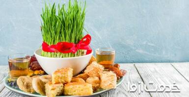 آموزش کاشت سبزه عید