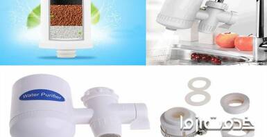 چگونه بهترین مارک دستگاه تصفیه آب را تشخیص دهیم؟