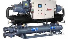 آشنایی با انواع چیلر