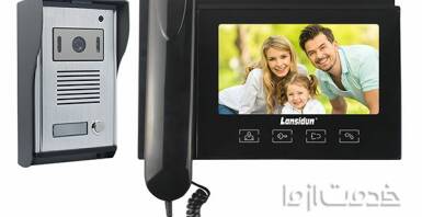 برد تغذیه آیفون تصویری