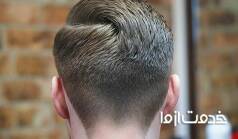 چگونه پشت گردن خود را اصلاح کنیم؟