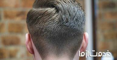 چگونه پشت گردن خود را اصلاح کنیم؟