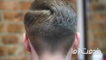 چگونه پشت گردن خود را اصلاح کنیم؟