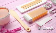 انواع موم سرد و گرم برای اپیلاسیون