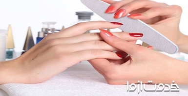 آموزش سوهان زدن ناخن