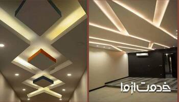 آشنایی با سقف کاذب رابیتس