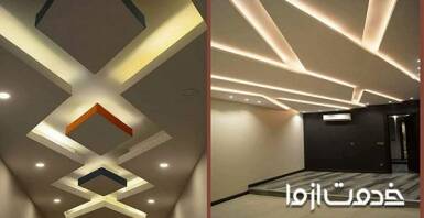 آشنایی با سقف کاذب رابیتس