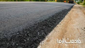 کوتاه در مورد تاریخچه آسفالت