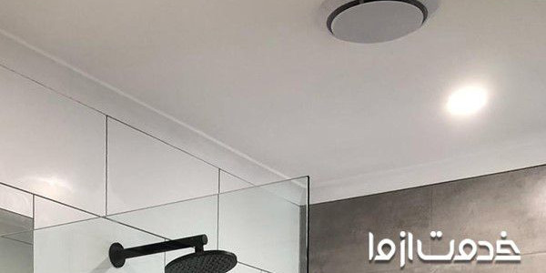 5 نکته برای خرید بهترین هواکش خانگی