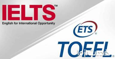 تافل یا آیلتس، کدام بهتر است؟