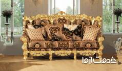 انواع مبل استیل