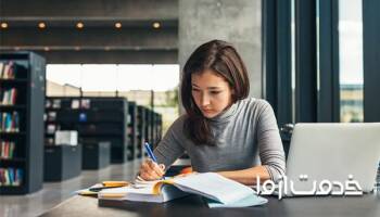 نکات کاربردی نگارش پروپوزال انگلیسی