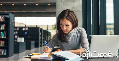 نکات کاربردی نگارش پروپوزال انگلیسی