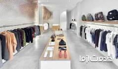 طراحی دکوراسیون بوتیک