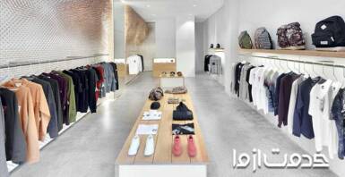 طراحی دکوراسیون بوتیک