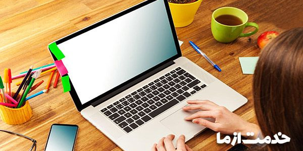 [سوالات متداول] بازیابی فایل های قرنطینه شده در ای ست