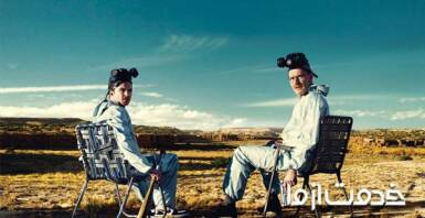 بهترین سریال ها برای یادگیری زبان انگلیسی