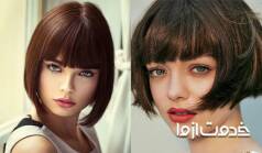 مدل مو چتری | انواع مدل موی چتری