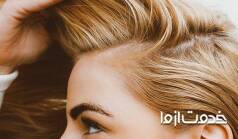 علت نازک شدن موی سر