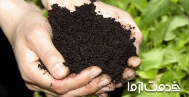 تهیه کود خانگی