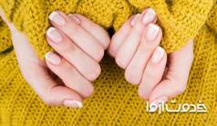 علت و راه درمان ناخن درد