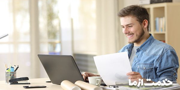 آموزش محدود کردن دسترسی برنامه ها به اینترنت در ESET
