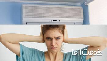 راههای کاهش صدای داکت اسپلیت