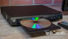 برطرف کردن مشکلات DVD Player