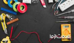 وسایل لازم برای سیم کشی ساختمان