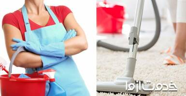 چگونه شامپو فرش بکشیم؟