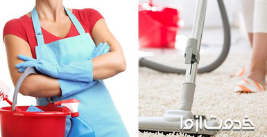 چگونه شامپو فرش بکشیم؟