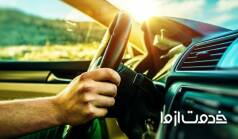 راهنمای دریافت گواهینامه بین المللی رانندگی