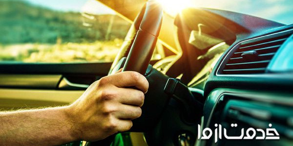 راهنمای دریافت گواهینامه بین المللی رانندگی